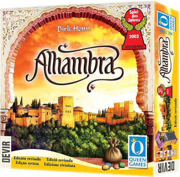 Alhambra