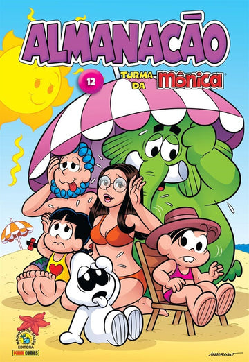 Almanacão da Turma da Mônica - Vol.12