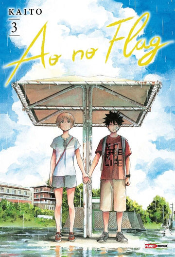 Ao no Flag - Vol.03