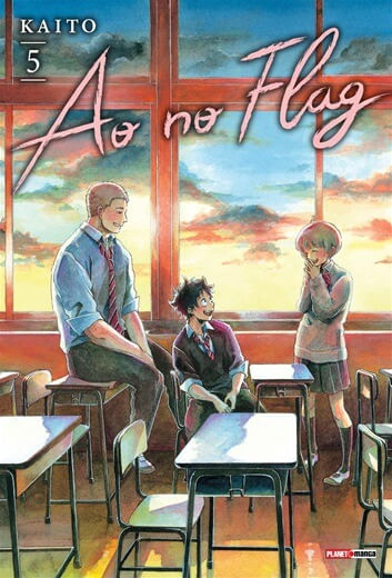 Ao no Flag - Vol.05