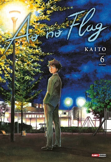 Ao no Flag - Vol.06