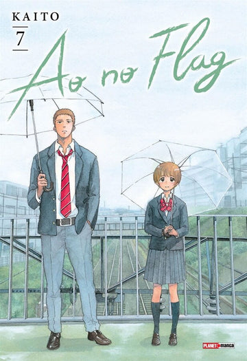 Ao no Flag - Vol.07