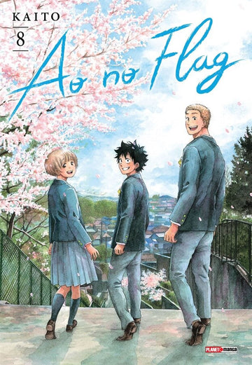 Ao no Flag - Vol.08
