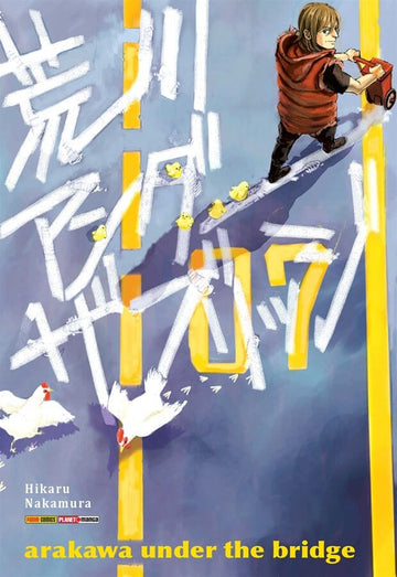 Arakawa - Under The Bridge - Vol.07