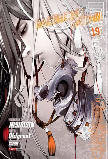Bakemonogatari - Vol.19