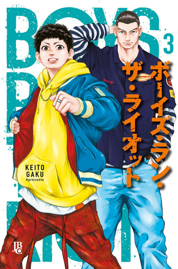 Boys Run The Riot - Vol.03