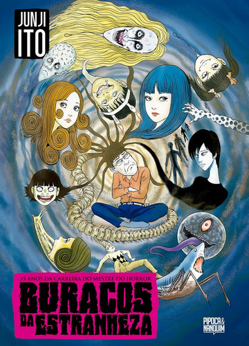 Buracos da Estranheza - 35 Anos da Carreira de Junji Ito (Autobiografia do Autor)