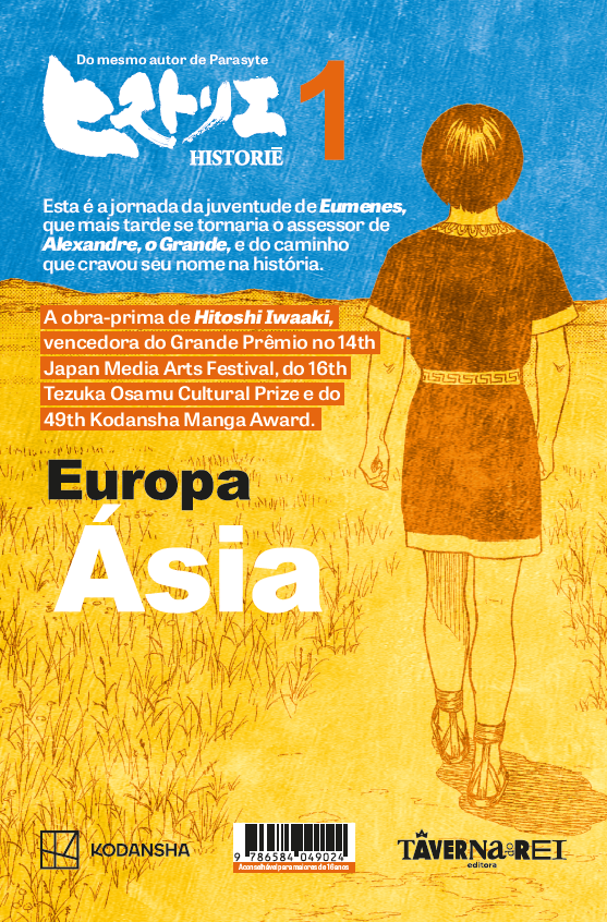 Historie - Vol.01