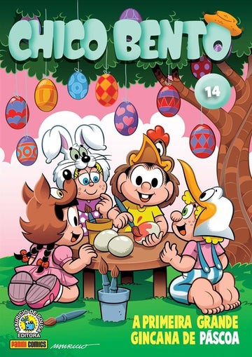 Chico Bento (2021) - 44