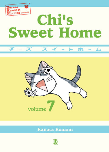 Chi's Sweet Home - Vol.07