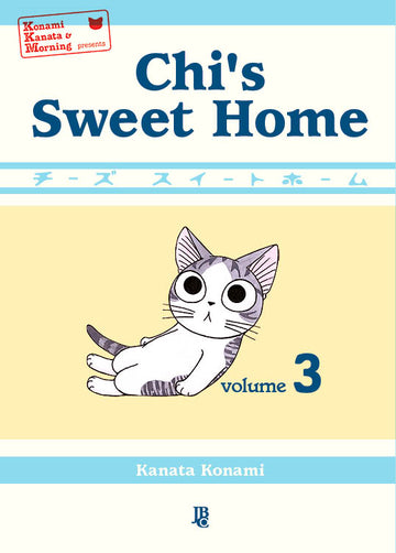 Chis Sweet Home - Vol.3