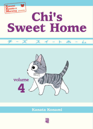 Chis Sweet Home - Vol.4
