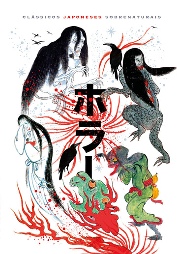 Clássicos Japoneses Sobrenaturais - Richard Gordon Smith