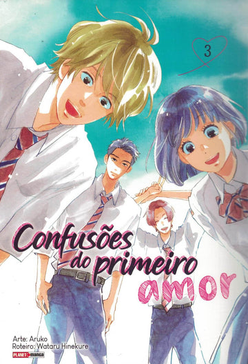 Confusões do Primeiro Amor - Vol.03