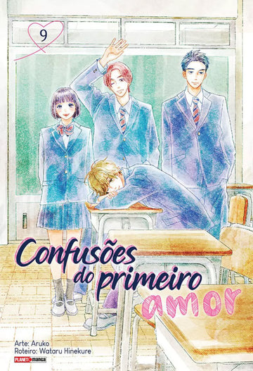 Confusões do Primeiro Amor - Vol.09