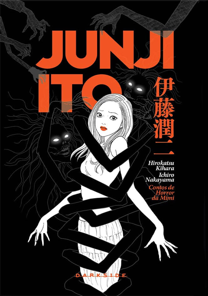 Contos de Horror da Mimi -  Junji Ito, Hirokatsu Kihara e Ichiro Nakayama