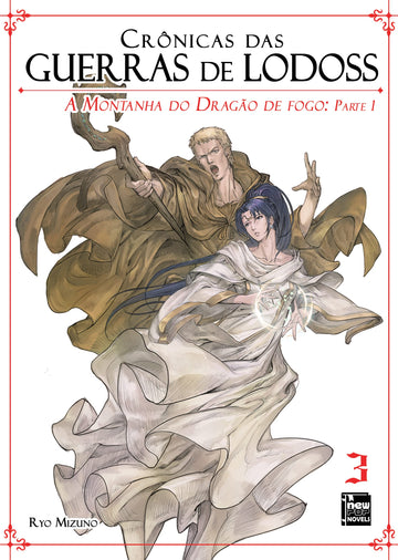 Crônicas das Guerras de Lodoss - Livro 03