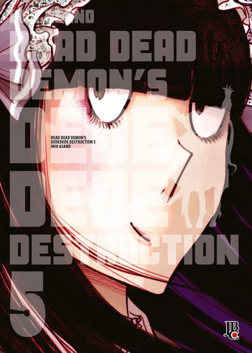 Dead Dead Demon's Dededede Destruction - Vol.05