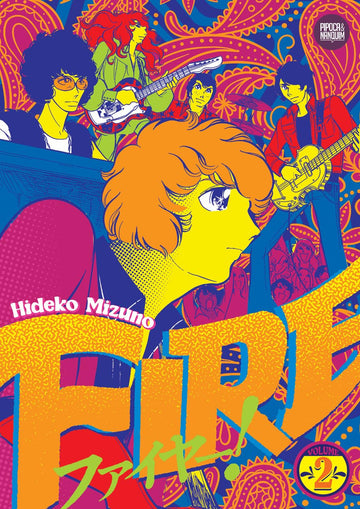 Fire - Hideko Mizuno - Vol.02