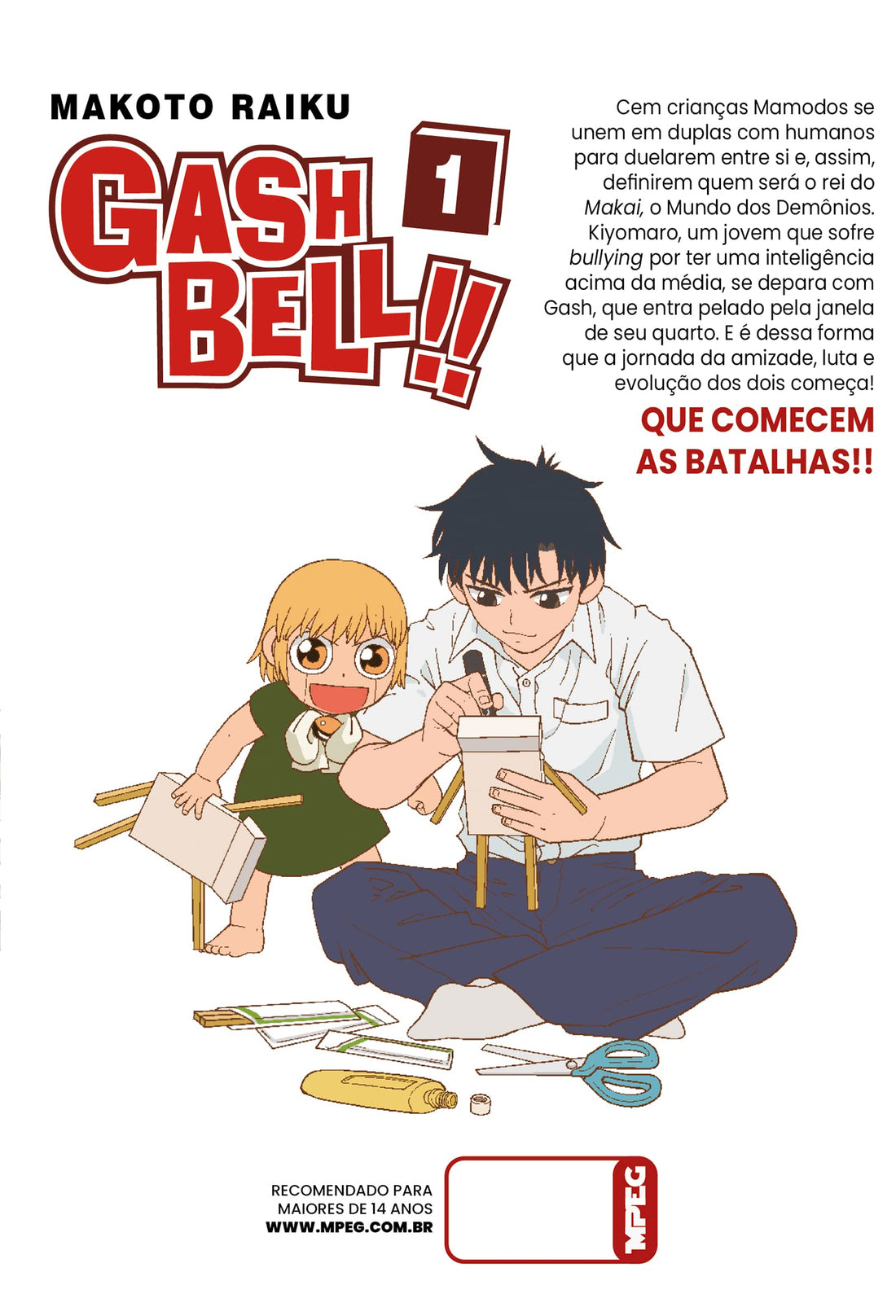 Gash Bell - Vol.01