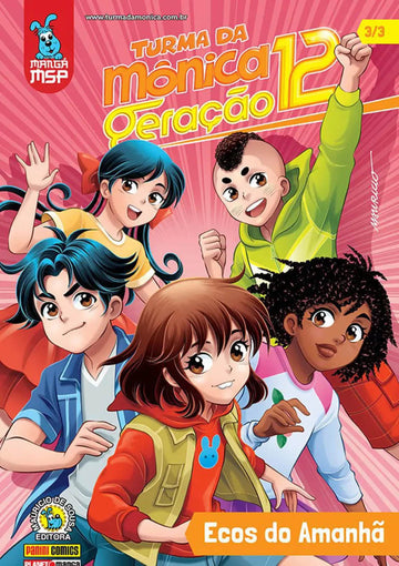 Turma da Mônica - Geração 12 - Segunda Temporada - Vol.03 - Ecos do Amanhã