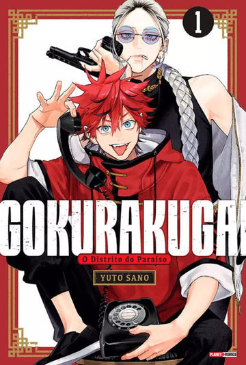 Gokurakugai - Vol.01