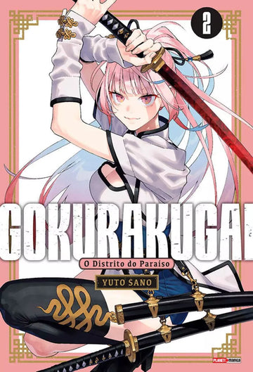 Gokurakugai - Vol.02