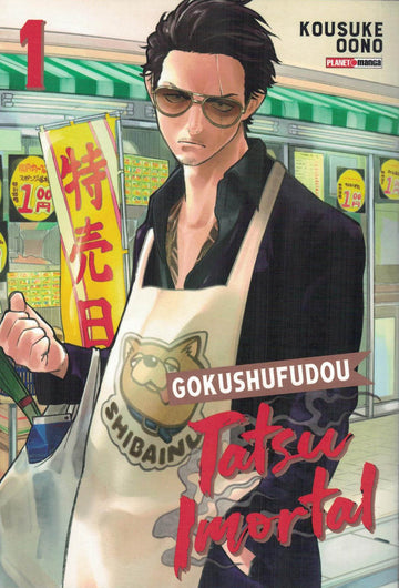 Gokushufudou - Tatsu Imortal - Vol.01