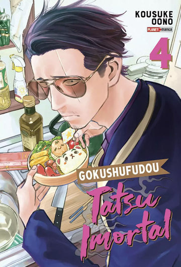 Gokushufudou - Tatsu Imortal - Vol.04