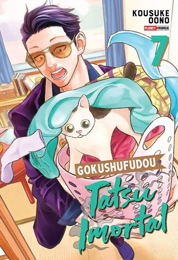 Gokushufudou - Tatsu Imortal - Vol.07