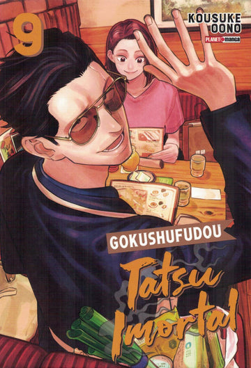 Gokushufudou - Tatsu Imortal - Vol.09