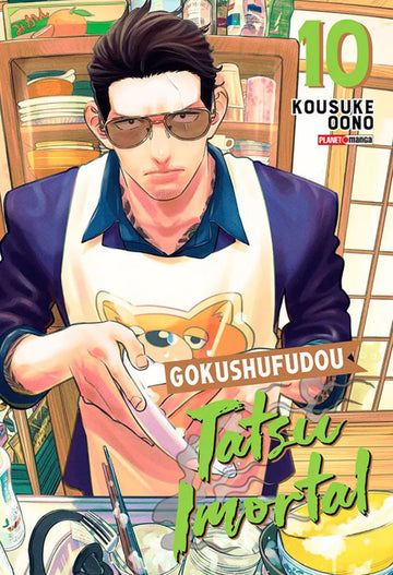 Gokushufudou - Tatsu Imortal - Vol.10