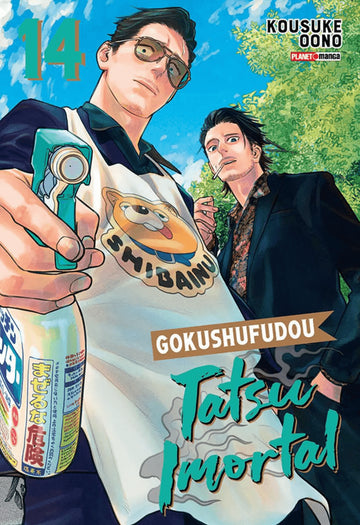 Gokushufudou - Tatsu Imortal - Vol.14