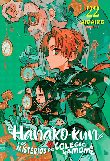 Hanako-Kun e os Mistérios do Colégio Kamome - Vol.22
