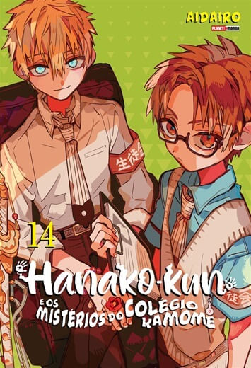 Hanako-Kun e os Mistérios do Colégio Kamome - Vol.14