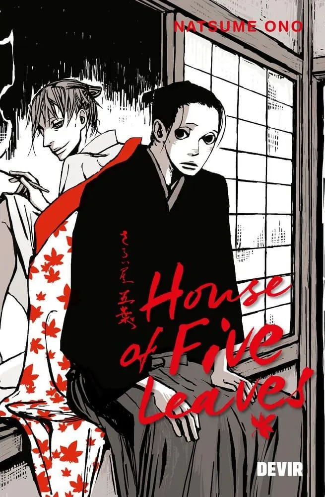House of Five Leaves - Vol.01