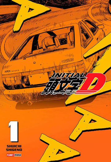 Initial D - Vol.01