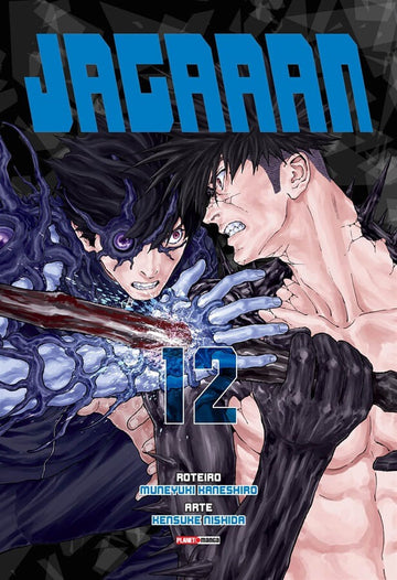Jagaaan - Vol.12