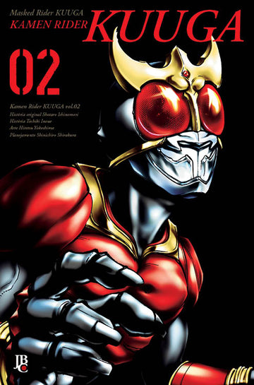 Kamen Rider Kuuga - Vol.02