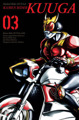 Kamen Rider Kuuga - Vol.03