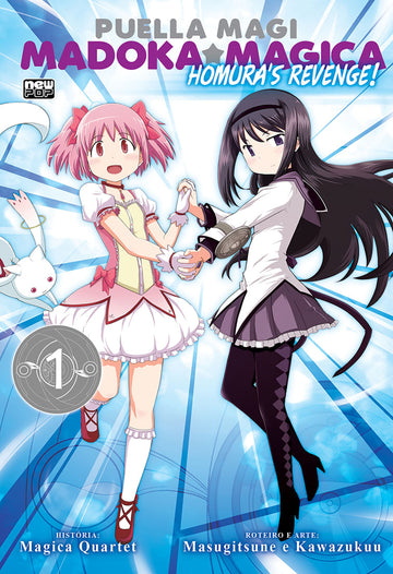 Madoka Magica - Homura's Revenge - Vol.01 (de 02)