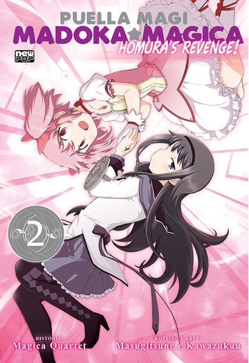 Madoka Magica - Homura's Revenge - Vol.02 (de 02)