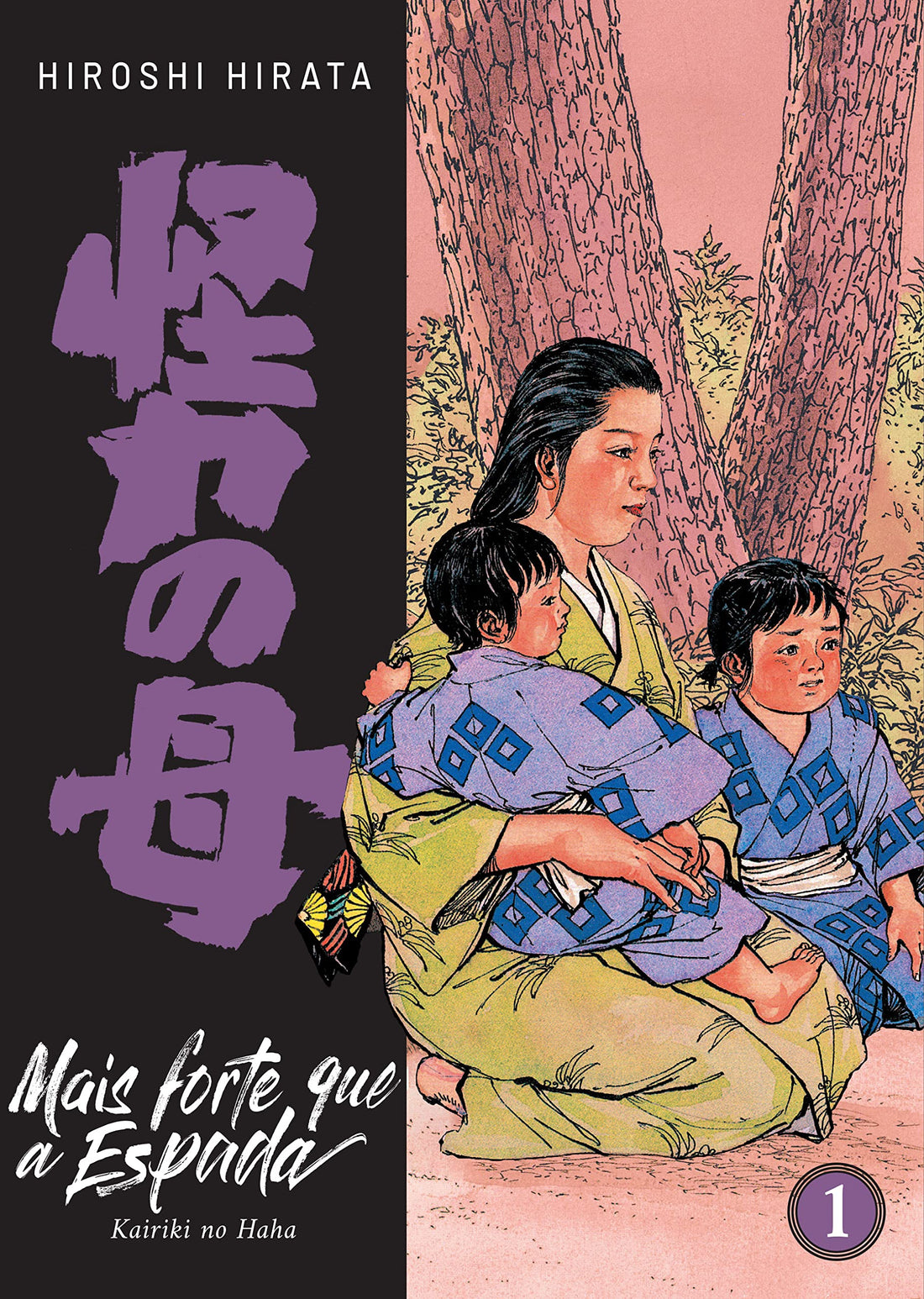 Mais Forte que a Espada - Vol.01 de 02