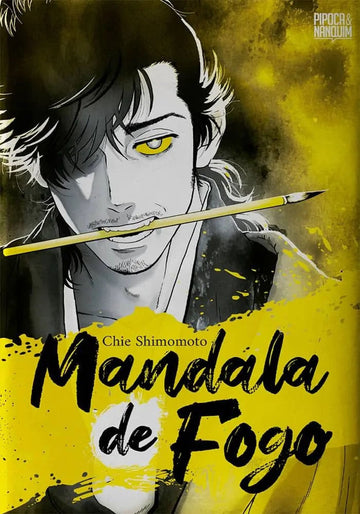 Mandala de Fogo - Chie Shimomoto