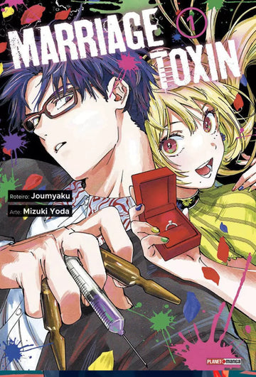 Marriage Toxin - Vol.01