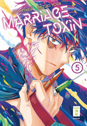 Marriage Toxin - Vol.05