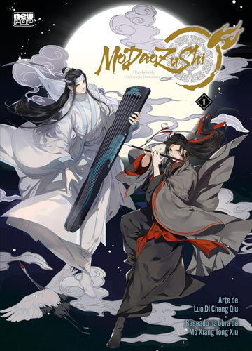 Mo Dao Zu Shi - Vol.01