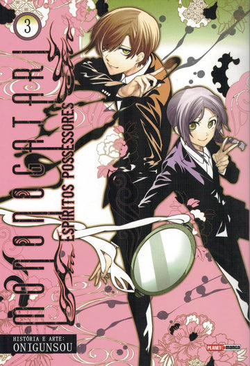 Mononogatari - Espíritos Possessores - Vol.03