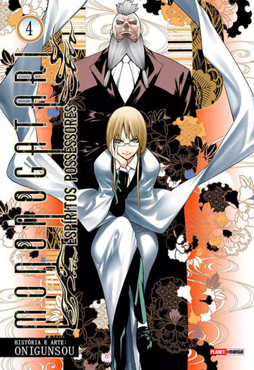 Mononogatari - Espíritos Possessores - Vol.04