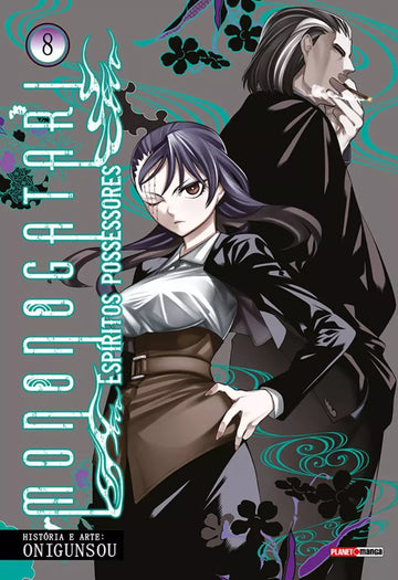 Mononogatari - Espíritos Possessores - Vol.08
